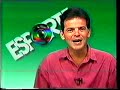 Cear� 0x0 Palmeiras, Copa do Brasil 1994
