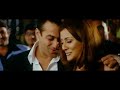 Kyon Ki Itna Pyar-1