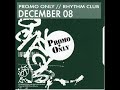 Paul Bingham - Superfreak (Tony Puccio Mix)