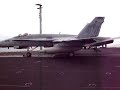 Last Dragon Bird to Leave The Kitty Hawk Last Dragon Bird to Leave The Kitty Hawk