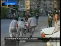 Chouweifat - Lebanon Chouweifat - Lebanon