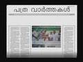 Warrier Samjam-Annual Meeting 2008