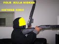 KIN9 LOV3 KIN9 LOV3