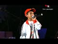 Gryseera Lattuperisa - Beta Belayar jauh Gryseera Lattuperisa - Beta Belayar jauh