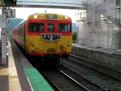 おもいで湯けむり号 鳴子温泉駅（仙台行）