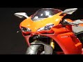 Conferenza stampa Ducati 1098 Conferenza stampa Ducati 1098