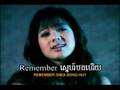 Remember - Sok Sreyneang