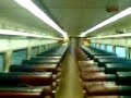 Smartie needs the John on the train Smartie needs the John on the train