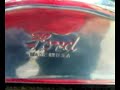 Ford T 1927