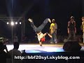Obowang extreme crew trailer