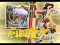 Famitsu Sengoku Basara X Promo