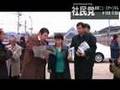 社民党┃道路特定財源┃佐世保道路を視察