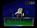 ペルソナ~ベルベットルーム
