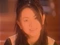 倉木麻衣 - Stay by my side のサムネイル1