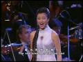 Song Zuying - Sea Breeze Makes Me Sad  海风阵阵愁煞人 HQ
