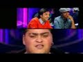 Beat box
