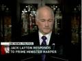 Jack Layton addresses Canadian families