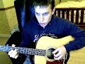 How to play First Day of My Life by Bright Eyes How to play First Day of My Life by Bright Eyes