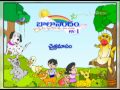 TELUGU MASAM - BALA NANDHAM VOLUME 1