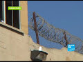 FRANCE24-FR-Les-rava