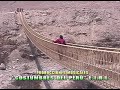 EL OSITO PARDO-AMOR A ESCONDIDAS