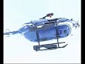 Eurocopter EC 145 - Gendarmerie Chamonix Eurocopter EC 145 - Gendarmerie Chamonix