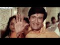 DEV ANAND KISHORE RD BURMAN SONG HUM NA RAHENGE DEV ANAND KISHORE RD BURMAN SONG HUM NA RAHENGE