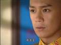 Voyage of Emperer Qian Long to Jiang Nan 乾隆皇下江南 Ep1 Pt5