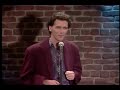 Norm MacDonald - Best of the Improv