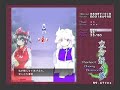 ????? ( Nomal : ??(??) ) Stage 1