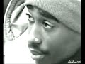 2Pac - Straight From Da Block (My Block)