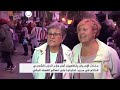 مظاهرات في مدريد ضد "فساد الحزب الحاكم" -Views : 1