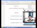 LEZIONE 1 VIDEOCORSO DI BORSA  PARTE 1