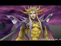 New Dissidia: Final Fantasy Trailer 26/06/08