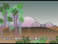 Click here to watch this video 物理合唱曲 「春の力学」