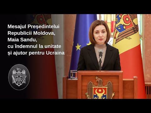Выступление Президента Республики Молдова Майи Санду с призывом к единению и помощи Украине