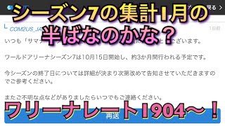 相談1155に関連する動画