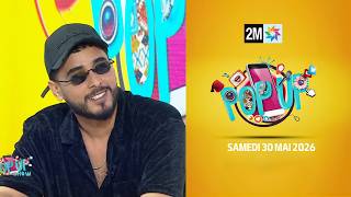 Pop Up  : Samedi 30 Mai 2026