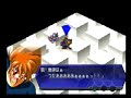 第3次 スーパーロボット大戦α第三次 機械人大戰 αSuper Robot War Alpha 3勇者王GAOGAIGAR ガオガイガー FINALジェネシックガオガイガー勇氣の果! ゴルディオンクラッチャー第四十二話: 超勇者默示錄