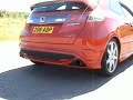 ABP Motorsport Civic Type R FN2 (1) ABP Motorsport Civic Type R FN2 (1)