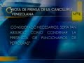 venezuela rechaza declaraciones de funcionarios brasileños