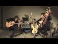 Sitar meets Flamenco,  Udo Kamjunke, Wolfgang Gerhard
