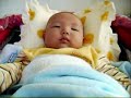 Baby Names