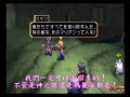 Chinese subtitles