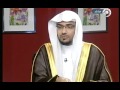 المقام الأمين المقام الأمين