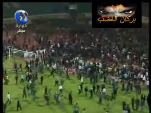 احداث اشتبكات مباراة الاهلى والمصرى كامل