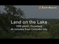 Land for sale in Panadura. Sri Lanka.