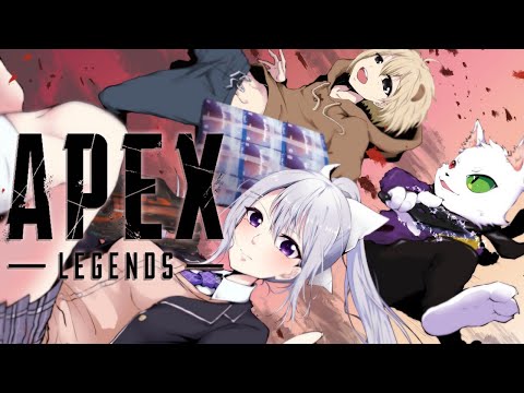 【APEX】おつかれさま会！Rasさん＆ソバルトさん！チーム：コメデター禁止WIN!【にじさんじ / 樋口楓】