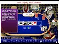 Http://www.poker770.com/ LEARN POKER IN 4 MINUTES