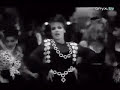 Neh Nah Neh - Vaya Condios